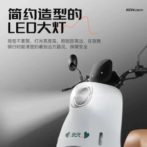 Alternative view of 永久电动摩托车60V72V长续航电动摩托车通勤代步大功率电摩电动车